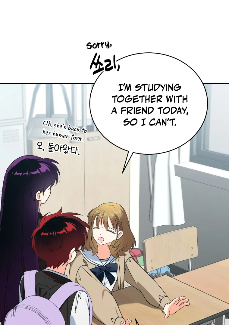 Without the Male Lead, My Grades Will Fall Chapter 27 392 007