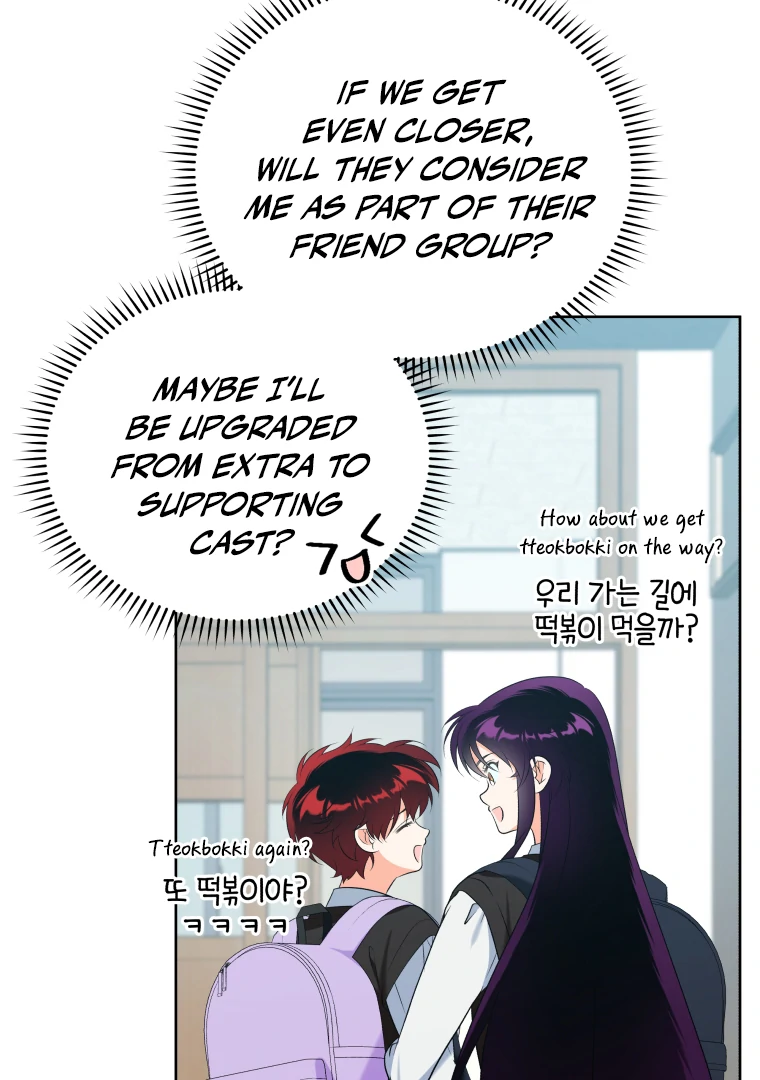 Without the Male Lead, My Grades Will Fall Chapter 27 402 017