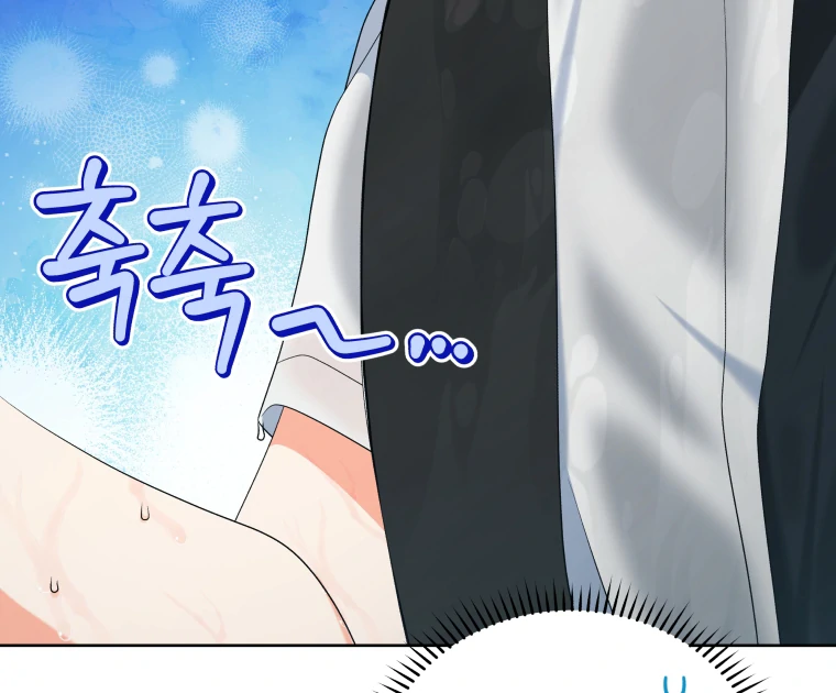 Without the Male Lead, My Grades Will Fall Chapter 27 444 059