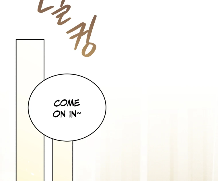 Without the Male Lead, My Grades Will Fall Chapter 27 455 070