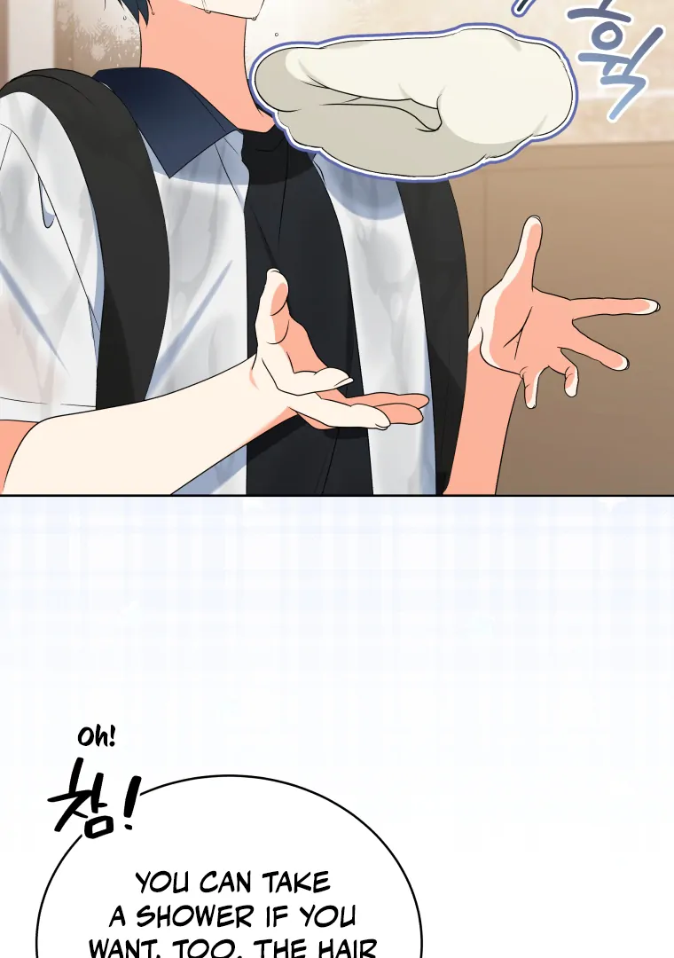 Without the Male Lead, My Grades Will Fall Chapter 27 467 082