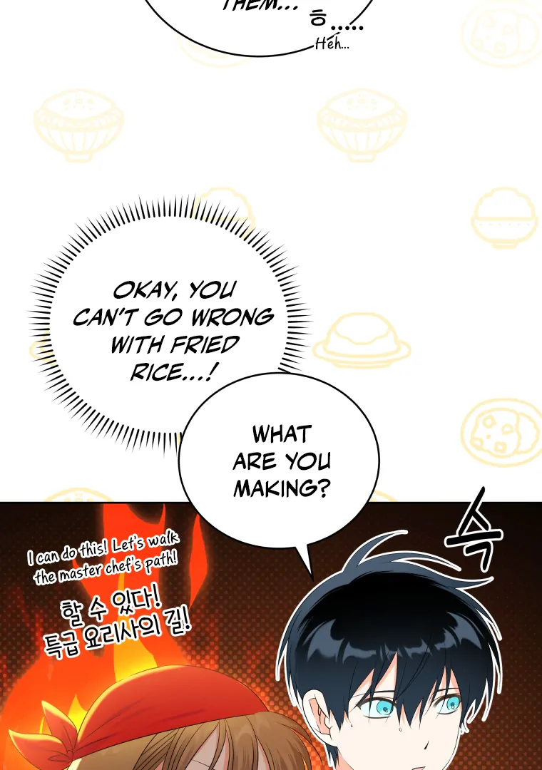 Without the Male Lead, My Grades Will Fall Chapter 27 472 087