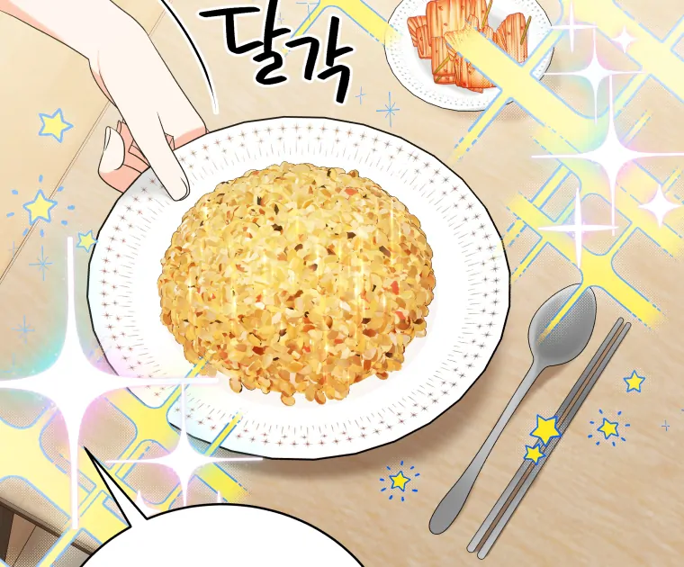 Without the Male Lead, My Grades Will Fall Chapter 27 485 100