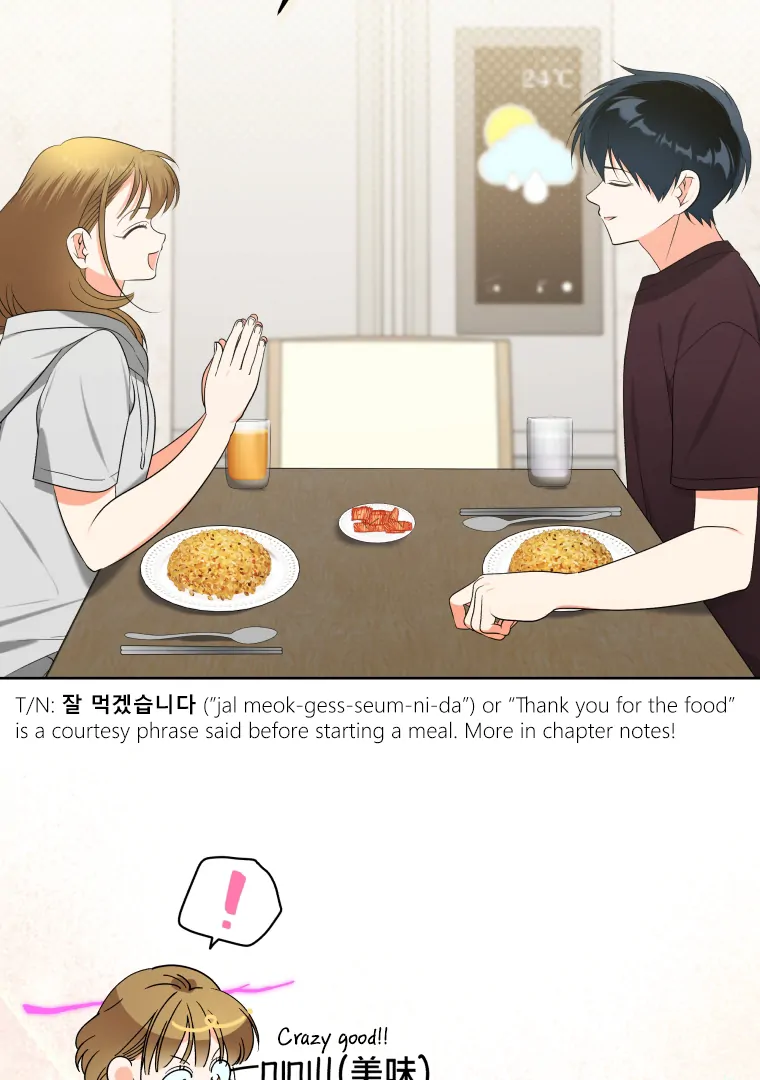 Without the Male Lead, My Grades Will Fall Chapter 27 488 103