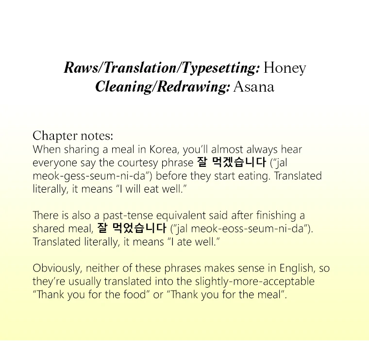 Without the Male Lead, My Grades Will Fall Chapter 27 511 126