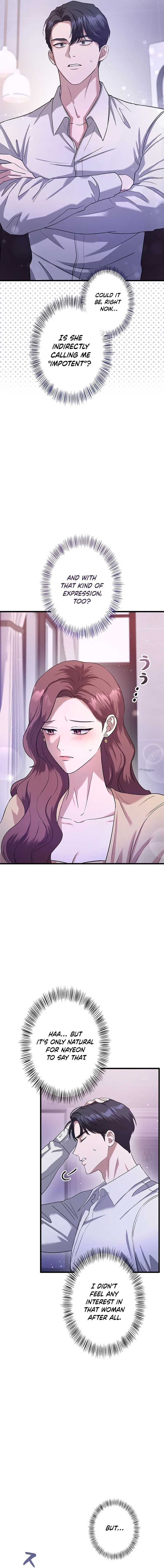 Won’t You Cheat With Me? Chapter 5 77 ch 5 13