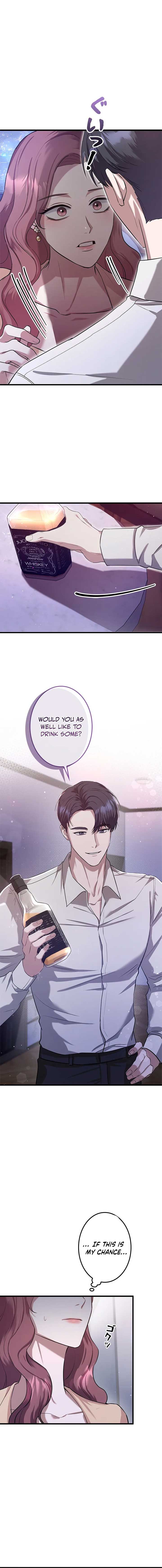 Won’t You Cheat With Me? Chapter 5 67 ch 5 3