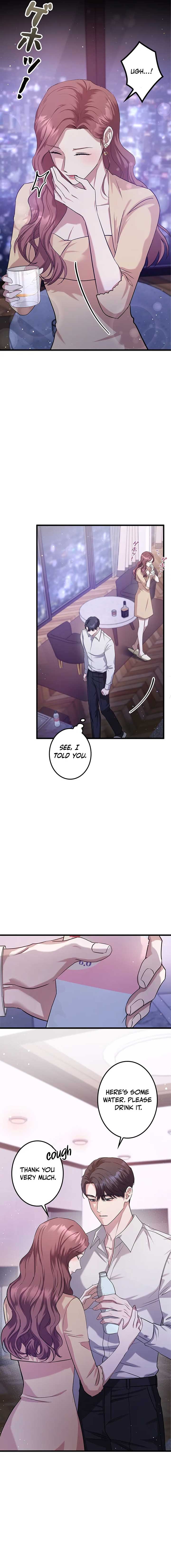 Won’t You Cheat With Me? Chapter 5 69 ch 5 5