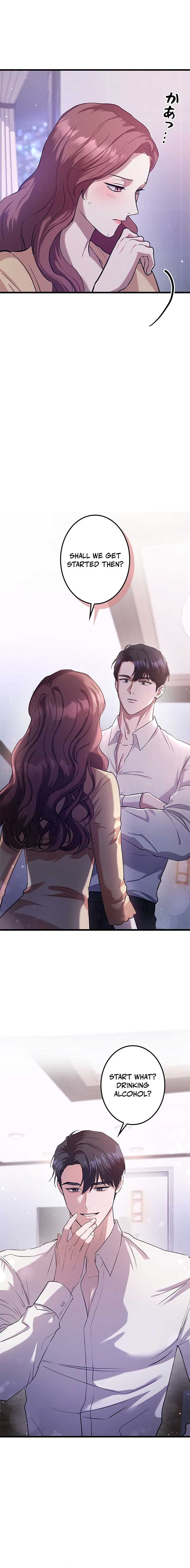 Won’t You Cheat With Me? Chapter 5 71 ch 5 7