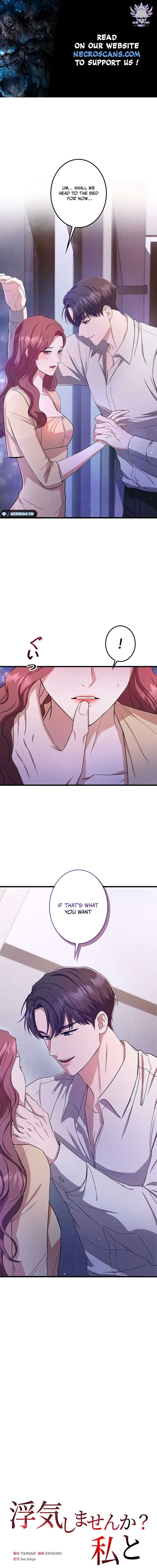 Won’t You Cheat With Me? Chapter 6 53 ch 6 1