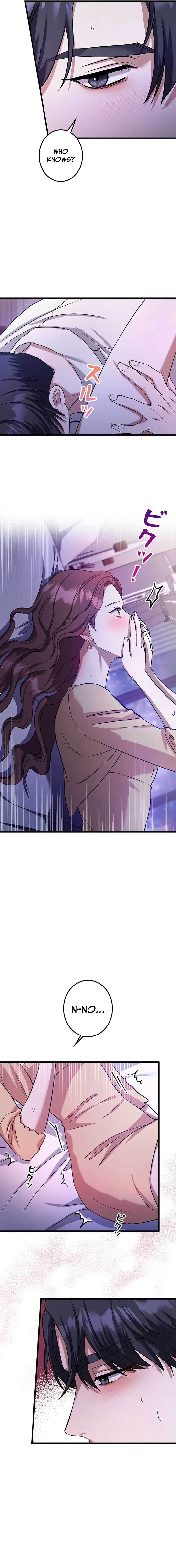 Won’t You Cheat With Me? Chapter 6 64 ch 6 12