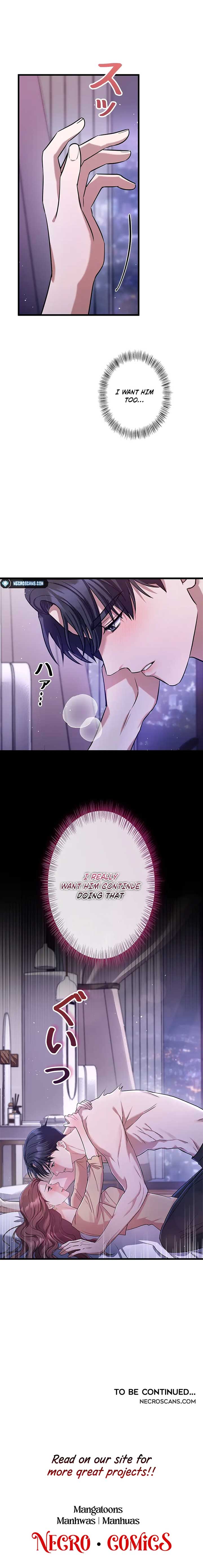 Won’t You Cheat With Me? Chapter 6 67 ch 6 15