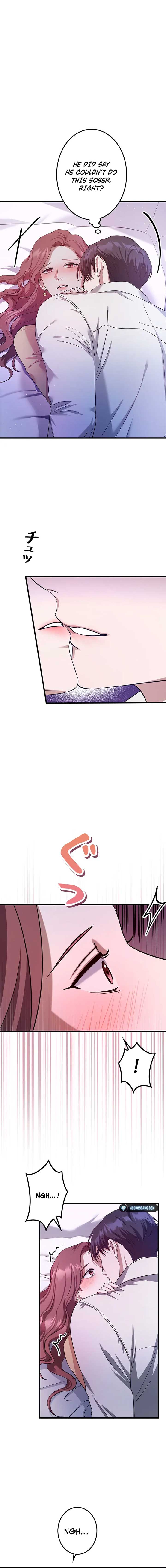 Won’t You Cheat With Me? Chapter 6 59 ch 6 7