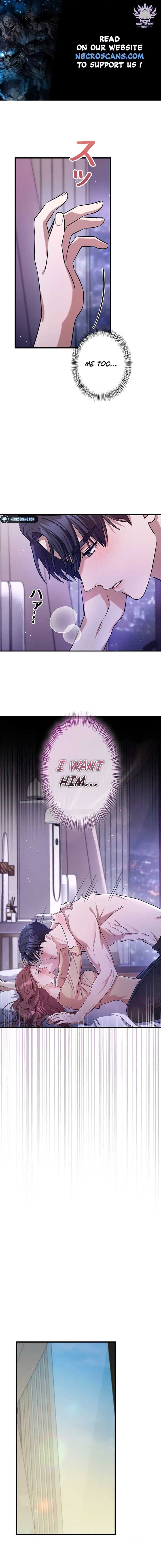 Won’t You Cheat With Me? Chapter 7 68 ch 7 1