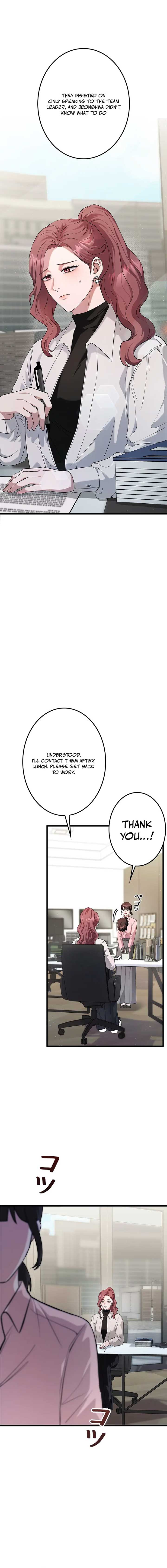 Won’t You Cheat With Me? Chapter 7 82 ch 7 15