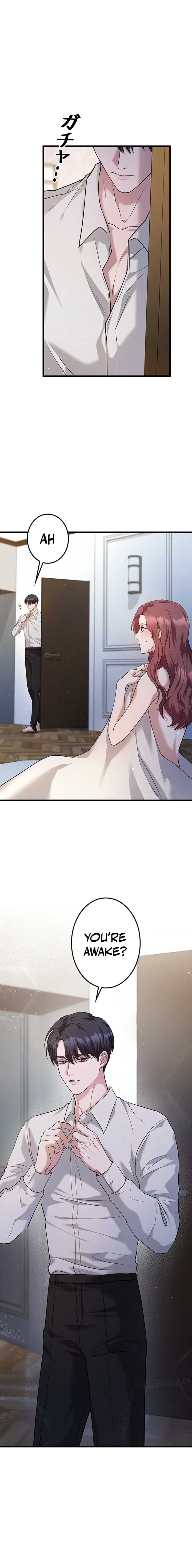 Won’t You Cheat With Me? Chapter 7 70 ch 7 3