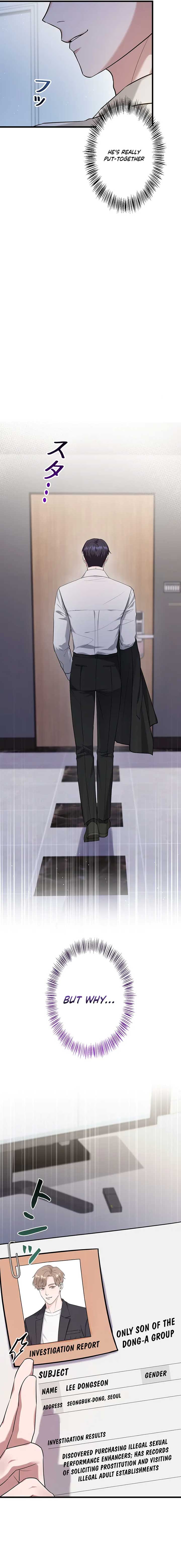 Won’t You Cheat With Me? Chapter 7 76 ch 7 9