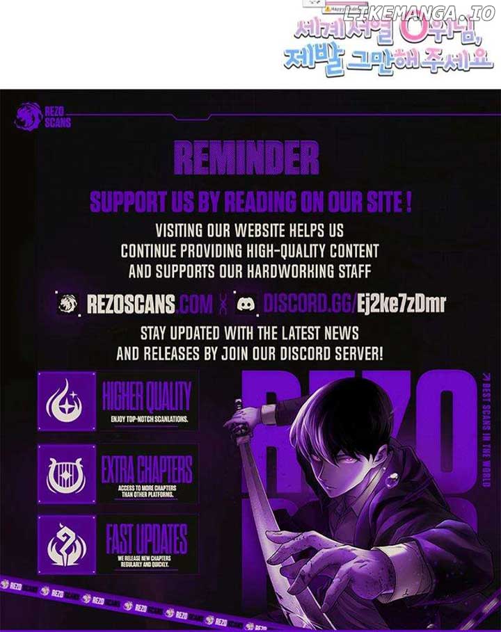 World Rank No. 0, Please Stop! Chapter 27 43 9