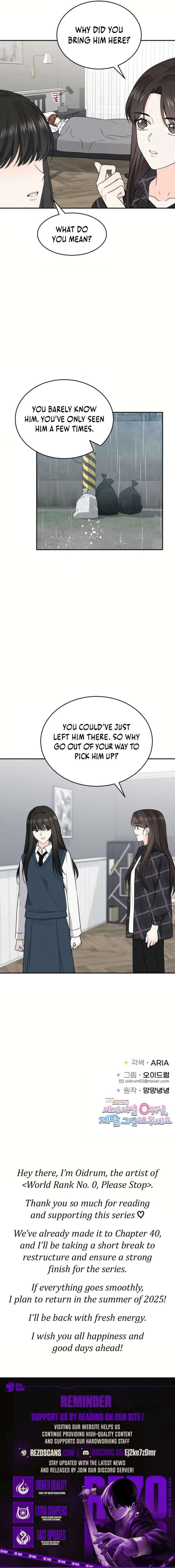 World Rank No. 0, Please Stop! Chapter 40 67 03