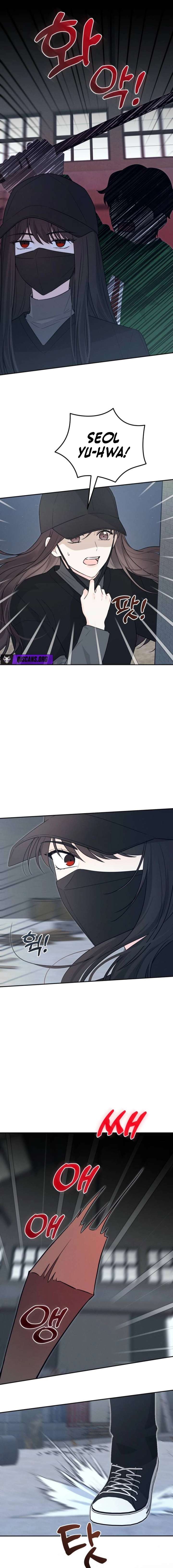 World Rank No. 0, Please Stop! Chapter 41 64 09