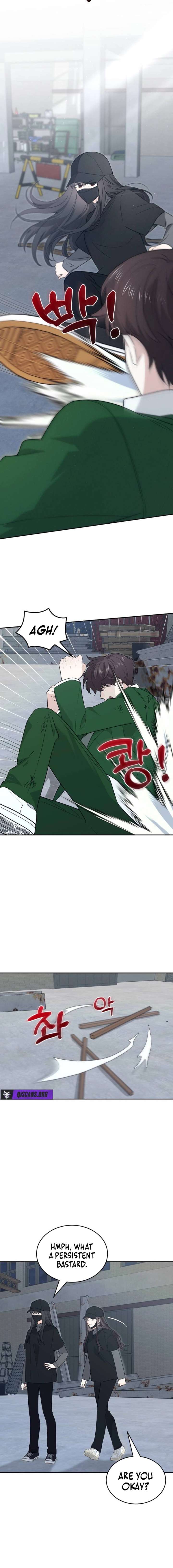 World Rank No. 0, Please Stop! Chapter 41 65 10