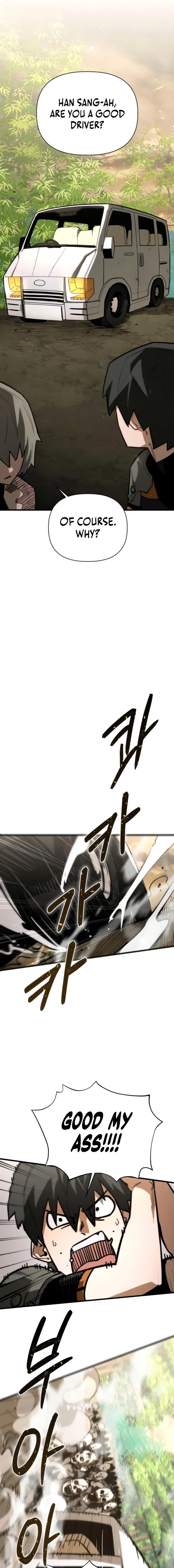 World-Saving is a Skill Chapter 10 74 07