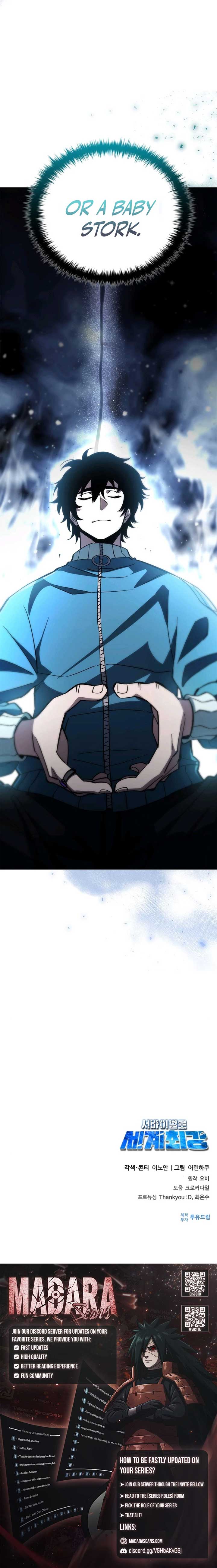 World’s Strongest Survivor Chapter 14 79 ch 14 18