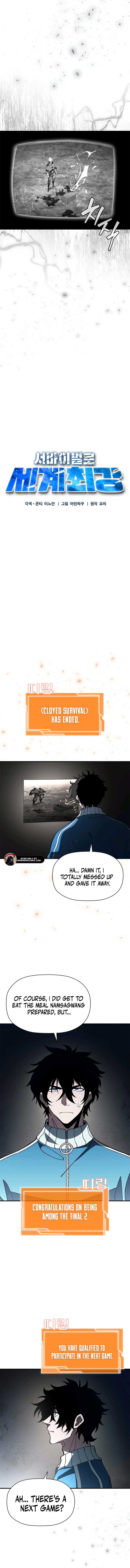 World’s Strongest Survivor Chapter 14 68 ch 14 7