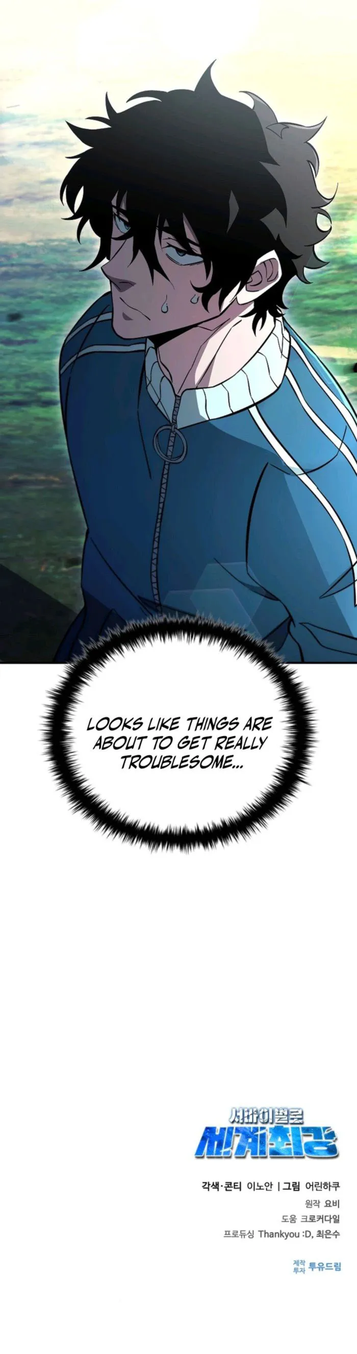 World’s Strongest Survivor Chapter 15 83 ch 15 19