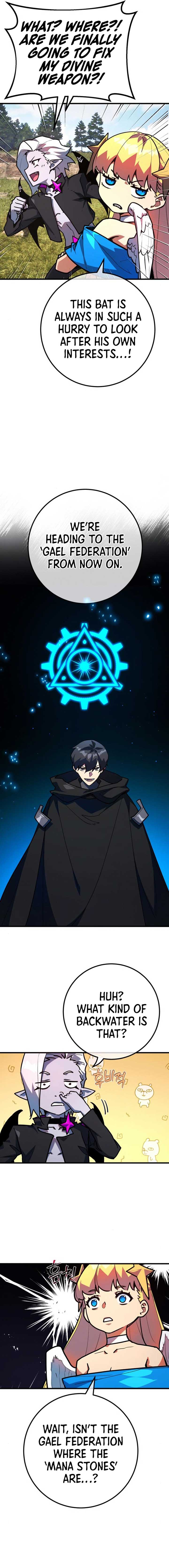 World’s Strongest Troll Chapter 118 100 12