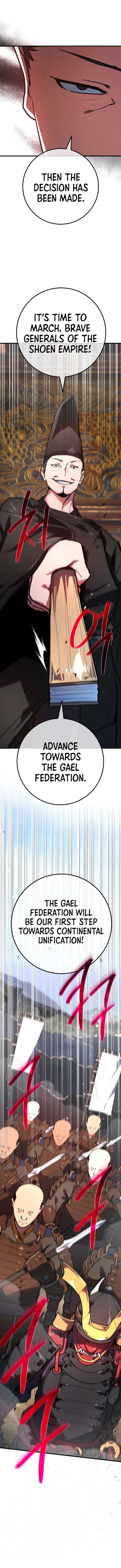 World’s Strongest Troll Chapter 120 84 14