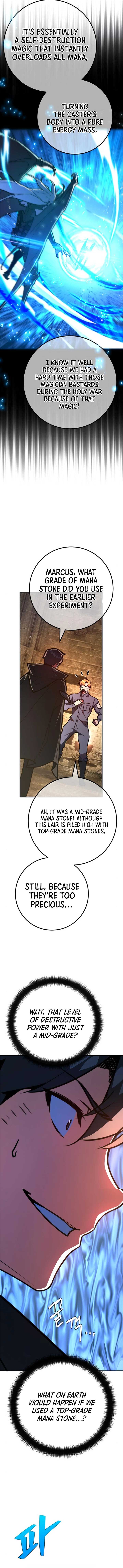 World’s Strongest Troll Chapter 121 71 6