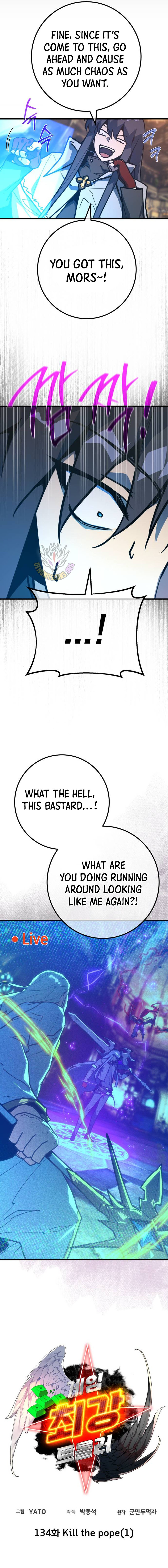 World’s Strongest Troll Chapter 134 78 002