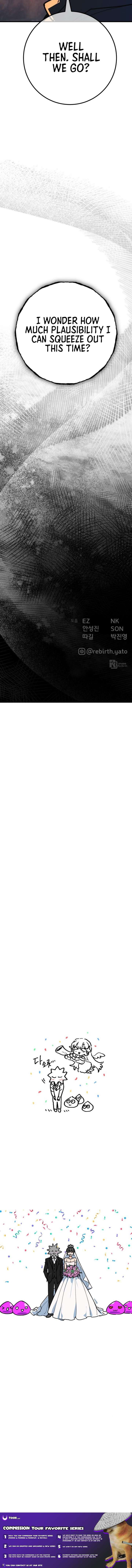 World’s Strongest Troll Chapter 150 75 17