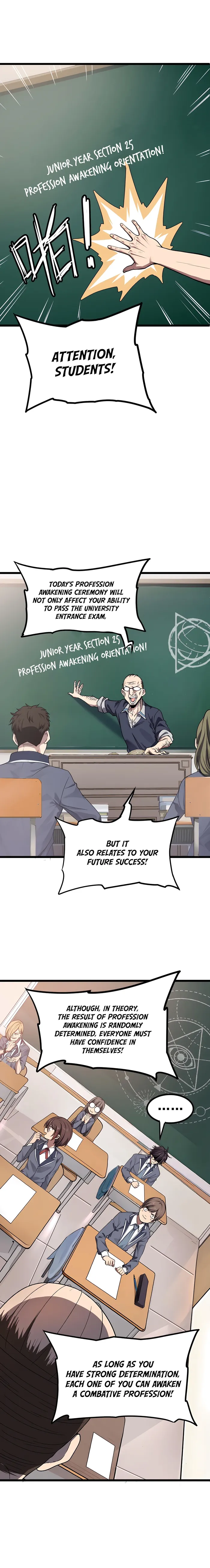 Worthless Profession: Dragon Tamer Chapter 1 68 004