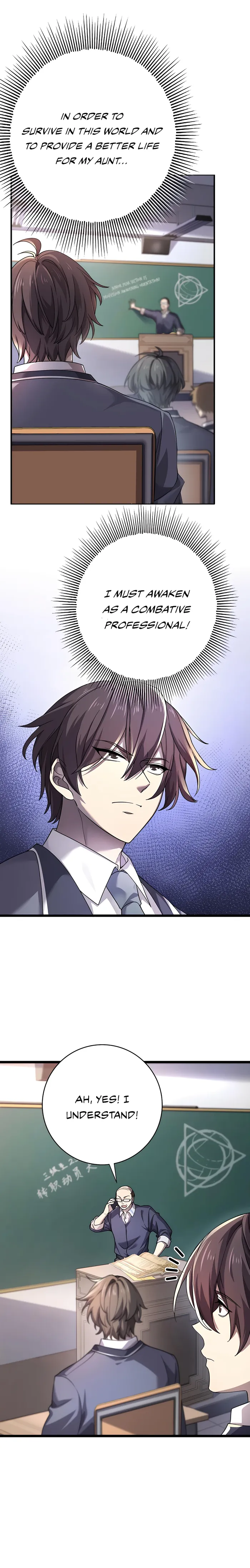 Worthless Profession: Dragon Tamer Chapter 1 71 007