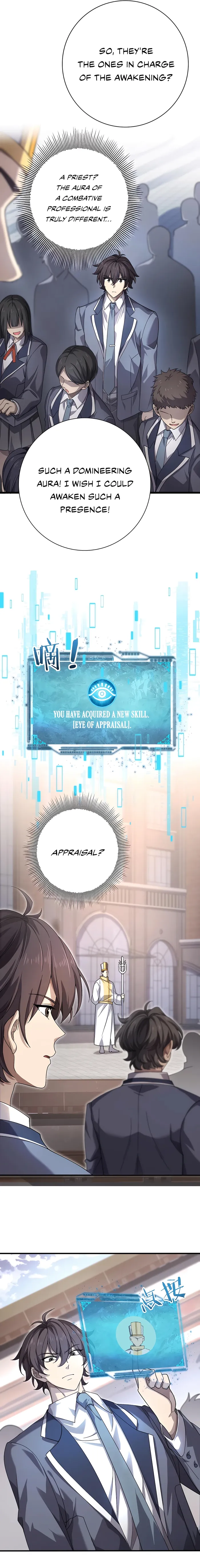 Worthless Profession: Dragon Tamer Chapter 1 77 013