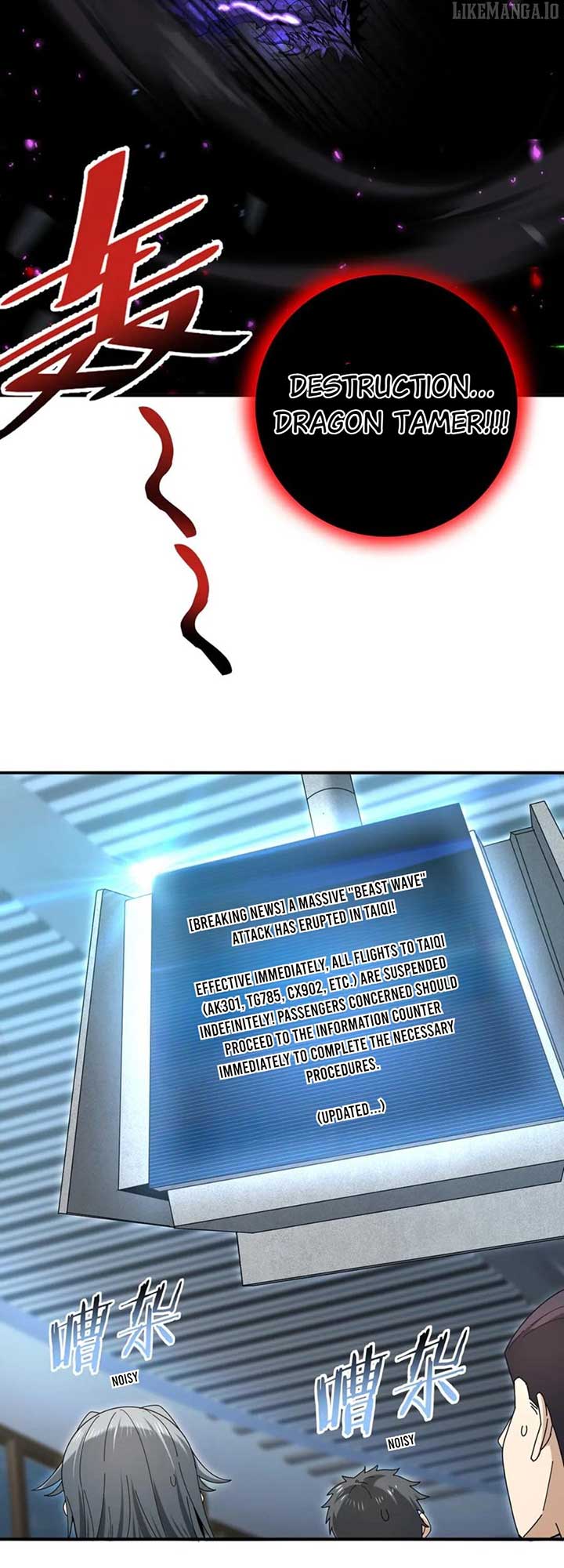 Worthless Profession: Dragon Tamer Chapter 158 151 18