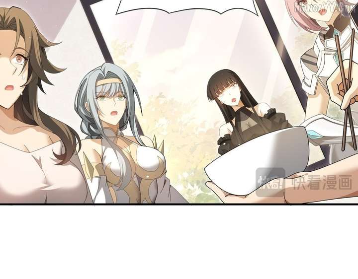 Worthless Profession: Dragon Tamer Chapter 179 447 011