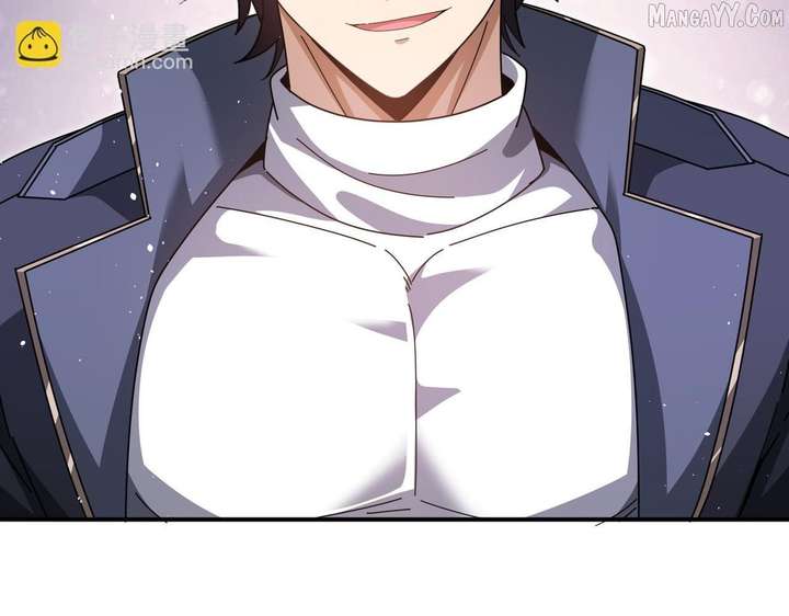 Worthless Profession: Dragon Tamer Chapter 179 458 022