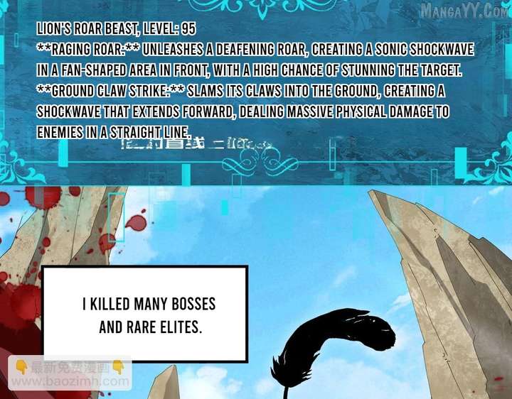 Worthless Profession: Dragon Tamer Chapter 179 465 029