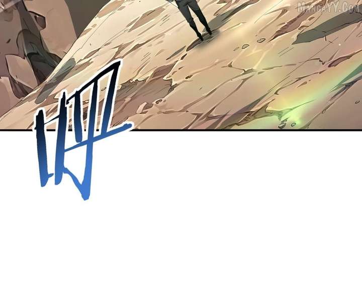 Worthless Profession: Dragon Tamer Chapter 179 489 053