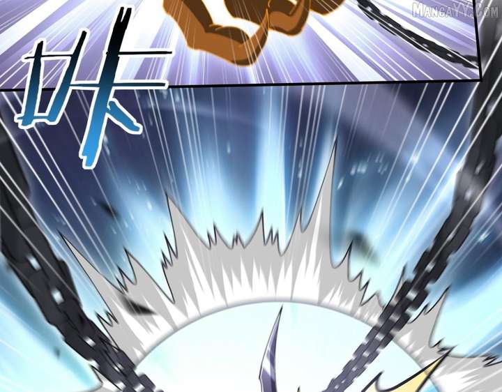 Worthless Profession: Dragon Tamer Chapter 179 509 073