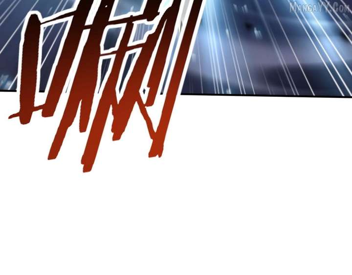 Worthless Profession: Dragon Tamer Chapter 179 511 075