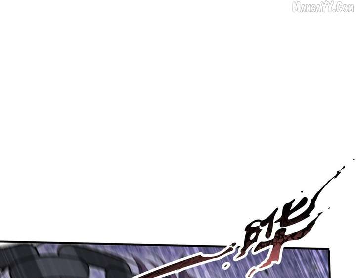 Worthless Profession: Dragon Tamer Chapter 179 517 081