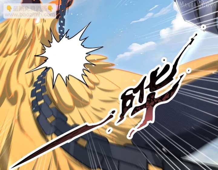 Worthless Profession: Dragon Tamer Chapter 179 521 085