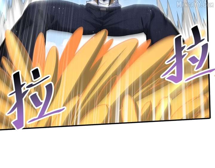 Worthless Profession: Dragon Tamer Chapter 179 524 088