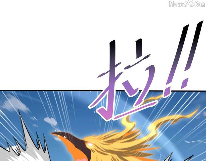 Worthless Profession: Dragon Tamer Chapter 179 525 089