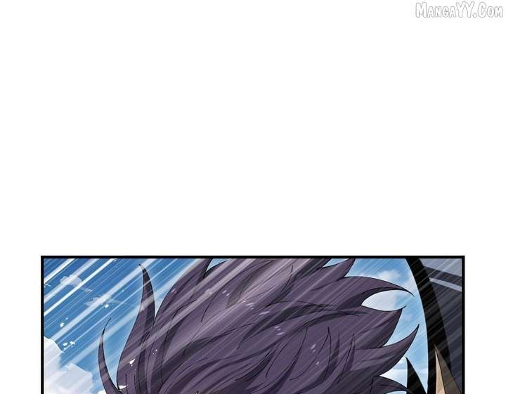 Worthless Profession: Dragon Tamer Chapter 179 532 096