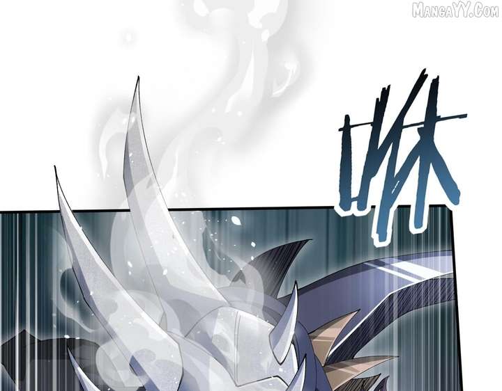 Worthless Profession: Dragon Tamer Chapter 179 552 116